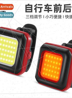Bicycle lights mountain road bike long range lighting headli