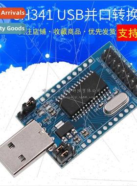 CH341 USB to UART IIC SPI TTL ISP EPP/MEM Parallel Converter