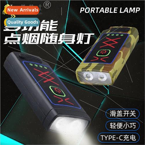 Multi-function keychain light arc lighter Walking light work