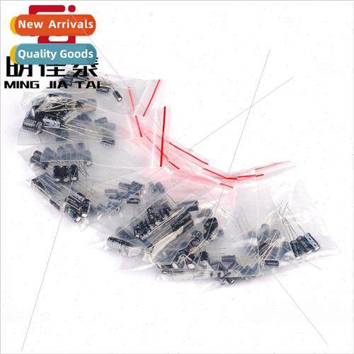 insertion electrolytic capacitor pack 0.22UF-470UF 12 kinds