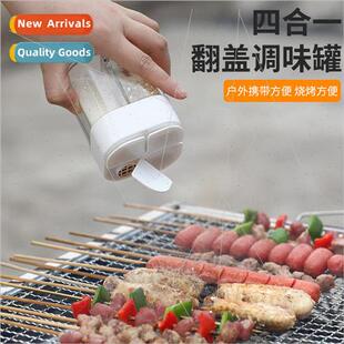 Four in one flip lid seasoning jar portable outdoor barbecue