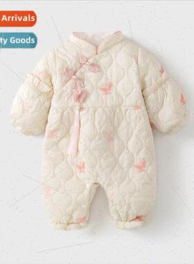 Baby winter onesie female baby Chinese  cotton hajacket newb