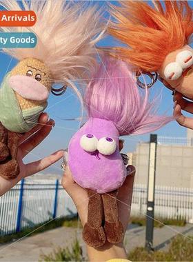 New creative quirky fried hairy vegetable doll keychain stud