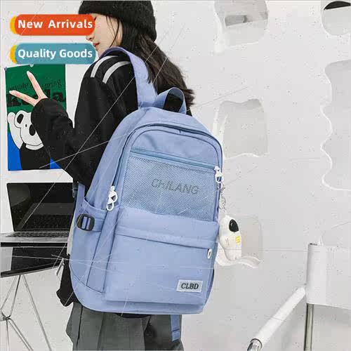 New cool Hong Kong  large-capacity student schoolbag men and