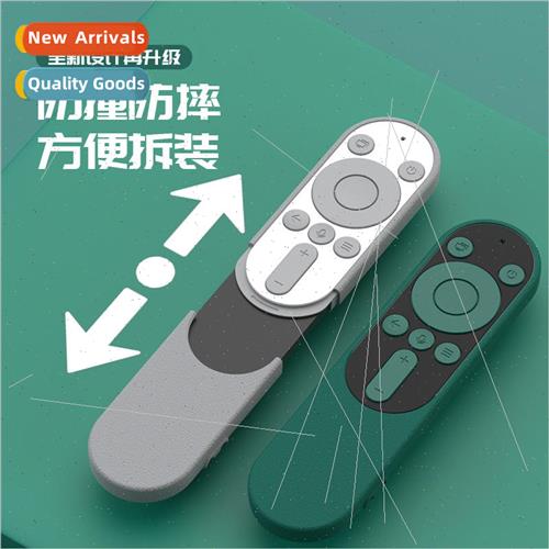 适用 Huawei Honor Smart Screen 65 inch X1/2/se Remote Contro