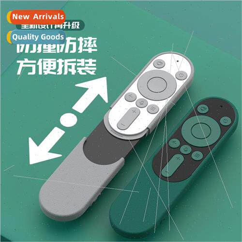 适用 Huawei Honor Smart Screen 65 inch X1/2/se Remote Contro