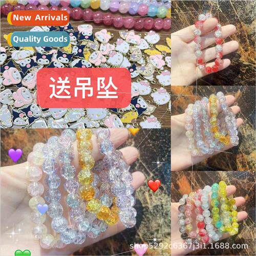 10MM cell phone rope diy glazed beads ice crack jewelry grad