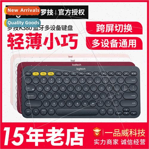 K380 Keyboard Android Phone Tablet PC Universal Mini Mute Th