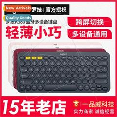 K380 Keyboard Android Phone Tablet PC Universal Mini Mute Th