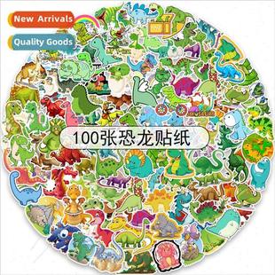 cartoon not pcs cup water stickers animal dinosaur 100