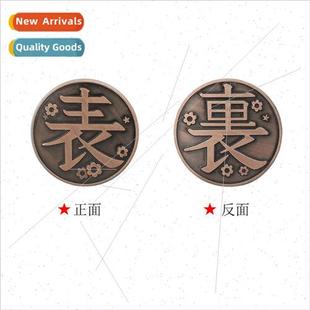 destroy the edge Japanese chestnut ghost flowe anime