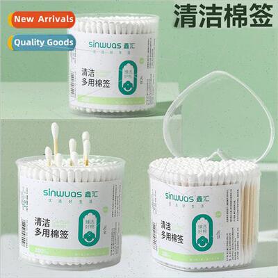 Cotton swabs disposable ear 100 cotton swabs makeup remover