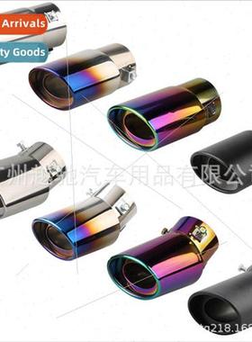 Car Tuning Tailpipe Tailpipe Car Exhaust Muffler Smoke Muffl