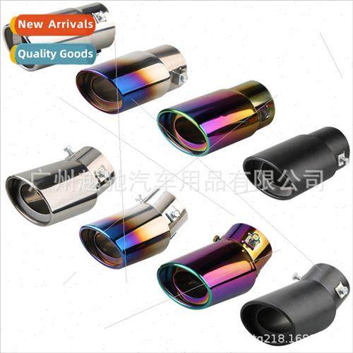 Car Tuning Tailpipe Tailpipe Car Exhaust Muffler Smoke Muffl