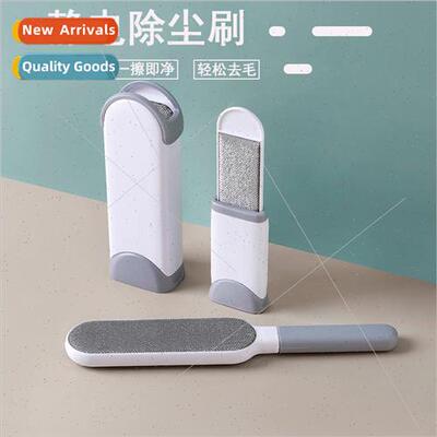 Clothes sticker sweeping bed dusting brush clothes sticky br