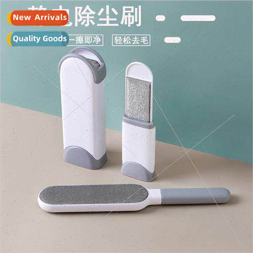 Clothes sticker sweeping bed dusting brush clothes sticky br