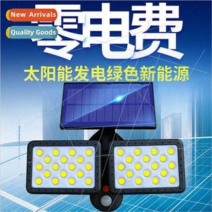 ght W770 Garden Rechargeable Wall Set W774 Solar W771