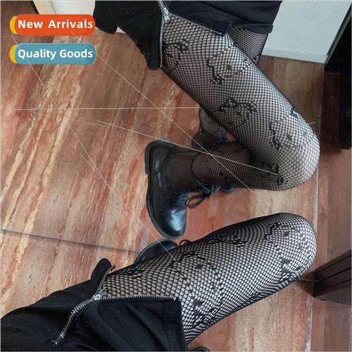 Kitty Spice Girl y2k Harajuku Kitty black silk fishing net s