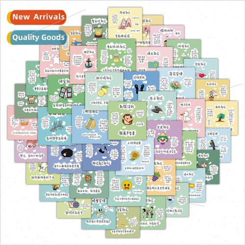 60 Laws Doodle s Creative Copywriting Decorative Organizer g