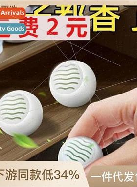 Shoe deodorizer absorbs shoe cabinet deodorizer deodorizer s