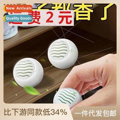 Shoe deodorizer absorbs shoe cabinet deodorizer deodorizer s