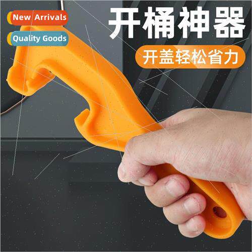 Plastic thickened barrel opener barrel opener wrench paint p
