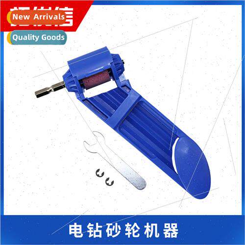 1 set corundum grinding wheel drill bit sharpener diamond po