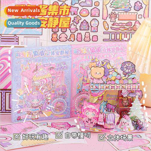 New free cutting Mimi rabbit fair quiet book childrens handm