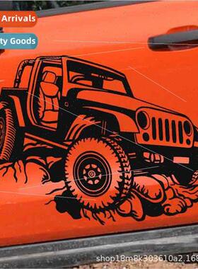 Personalized off-road car stickers car door car rear modifie