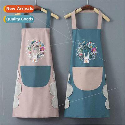 Wipeable hand apron female fashion kitchen household waterpr