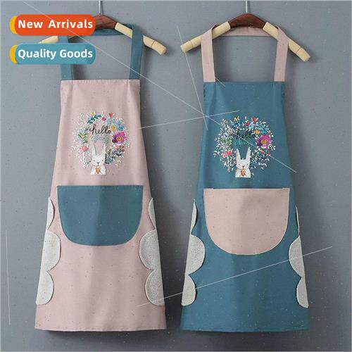 Wipeable hand apron female fashion kitchen household waterpr