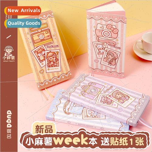 ttle Spuds New Weeks Book Handbook Square Inside Weekly Plan