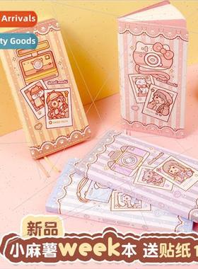 ttle Spuds New Weeks Book Handbook Square Inside Weekly Plan