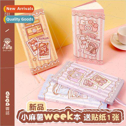 ttle Spuds New Weeks Book Handbook Square Inside Weekly Plan