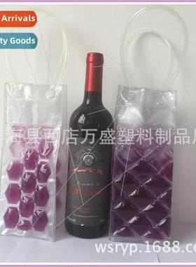 s Clear Outdoor Chilled Drinks Bag Beer Wine Tote Cooler Ice