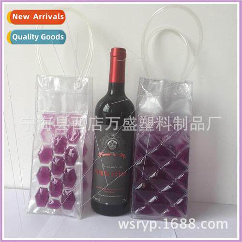 s Clear Outdoor Chilled Drinks Bag Beer Wine Tote Cooler Ice