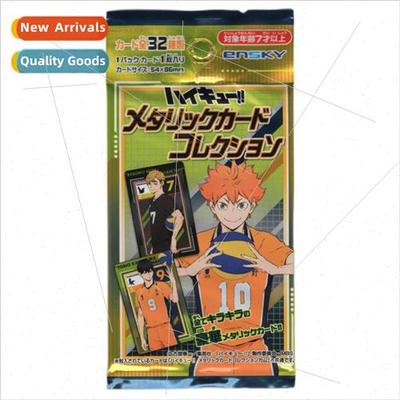 ENSKY Volleyball Boys Metal Cards Playing Cards Collectors C