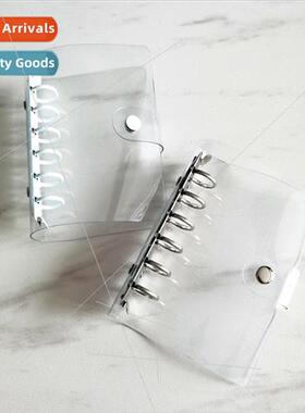 A7 flipbook case Transparent soft case 6 holes stargazer boo