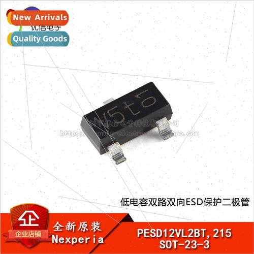 al PESD12VL2BT 215 SOT-23-3 Low Capacitance Bi-ional ESD Pro