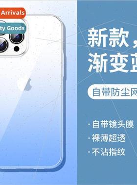 适用 Apple 13ProMax lens all-inclusive phone case new gradie