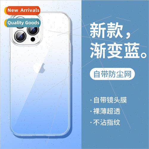 适用 Apple 13ProMax lens all-inclusive phone case new gradie