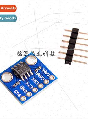 230 Bus Transceiver  CAN Communication Module