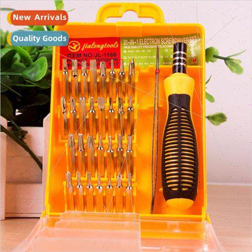 Professional 32-Piece Screwdriver Set with Tweezers 32-in-1