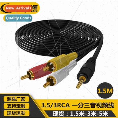 Set-top Box to TV Tricolor Cable 3.5mm to 3RCA Tri-Lotus Aud