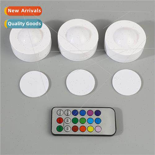 New colorful remote control small round lamp bedroom indoor