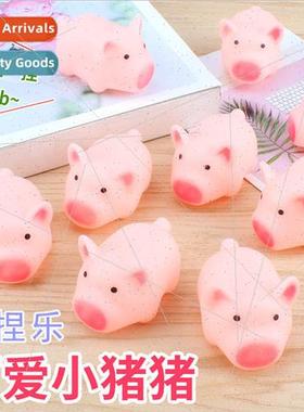 Venting piggy pinch fun pinch call cute piggy piggy cute bab