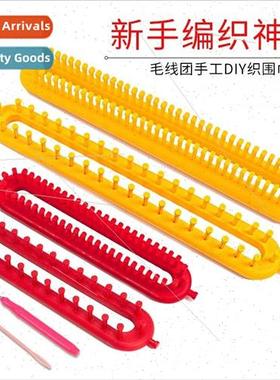 -knitting scarf knitting artifact wool handmade diy knitter