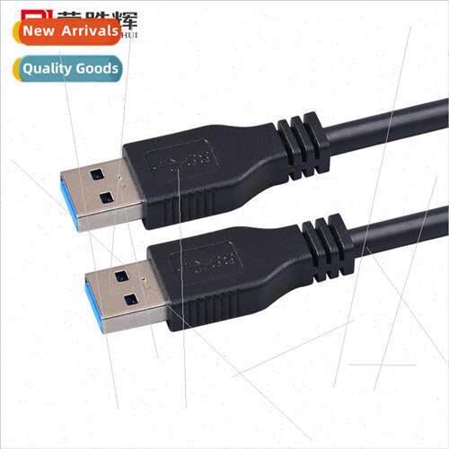 USB3.0 data cable high speed usb3.0 male to male cable 5 met