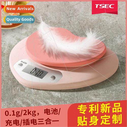 Kitchen Scale Baking kg Coffee Grams Rechargeable Food Weigh