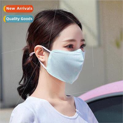 Sunscreen mask female summer eye protection anti-ultraviolet